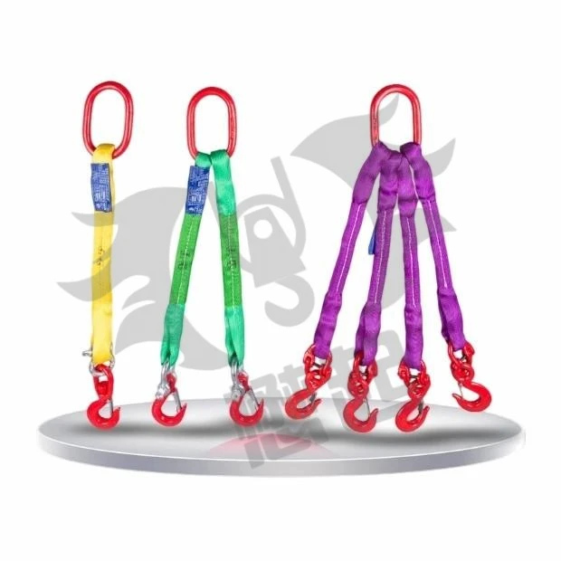 Lifting Gear 